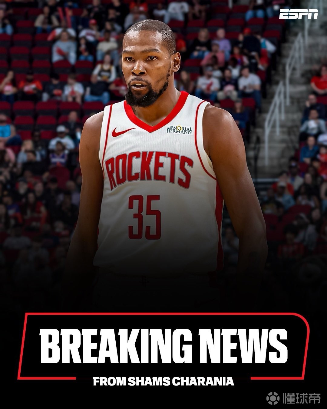 和团队动态 和团队动态