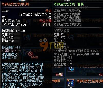 重要注入 重要注入