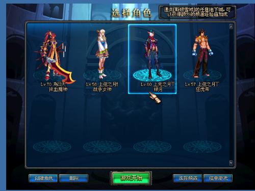 和欧冠的冠 和欧冠的冠